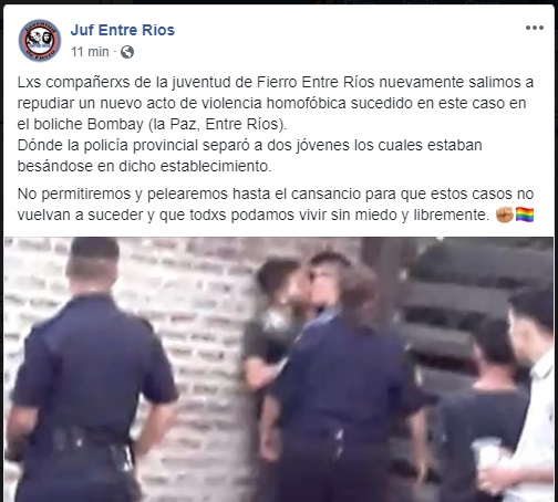repudio juf ER